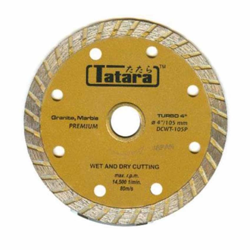 Picture of Turbo Premium DCWT-105P