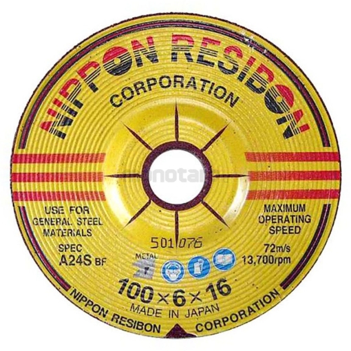 Picture of Grinding Disc For General Metal RNR-100