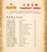 Picture of Golden Bay Seafood Restaurant