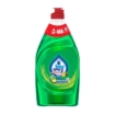 Picture of Joy Kalamansi Concentrate Dishwashing Liquid, JOY01