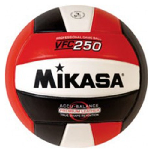 Picture of Misaka Butterfly PVC Foam Rubber Bladder Volleyball, BUTTERFLYVOLLEYBALL