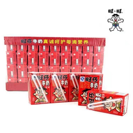 Picture of Wangzai Milk Reconstituted Milk 125ml, 1*4 box, 1*36 box