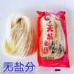 Picture of Qiao Daojia no salt noodles 50g,1*10 packs, 1*100 packs