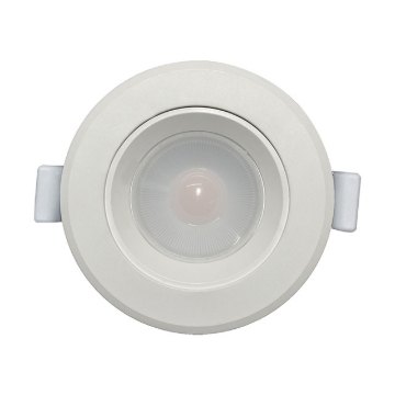 Picture of LED Round Mini Downlight 8W
