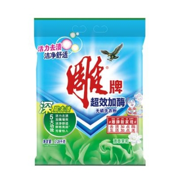 Picture of Diaopai washing powder 1.28kg,1 pack, 1*6 pack