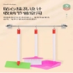 Picture of Children's Cleaning Toy Small Cleaning Tool Set, CCTSCTS
