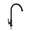 Picture of Axis Danube Pillar Tap Gooseneck  Matte Black, AXS01FD251B