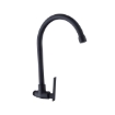 Picture of Axis Danube Wall Tap Gooseneck Matte Black, AXS01FW202B