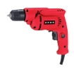 Picture of Argo Electric Drill 10MM 0-3100RPM 500W Keyless, ARGMT2010