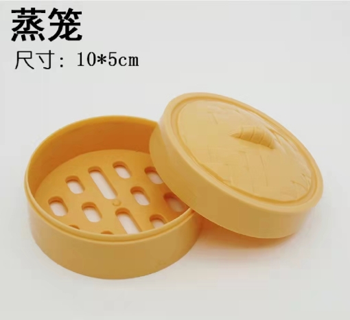 Picture of Steamer Toys Kids Play House Toys Pizza Toys