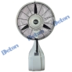Picture of PORATBLE VENTILATING FAN 20"-DNPVT50