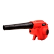 Picture of Argo  Power Electric Blower 500W, ARGMTEB500