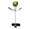 Picture of Deli Gasoline Brush Cutter EDE-GT255-7