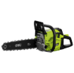 Picture of Deli Gasoline Chain Saw EDE-LJ18-1
